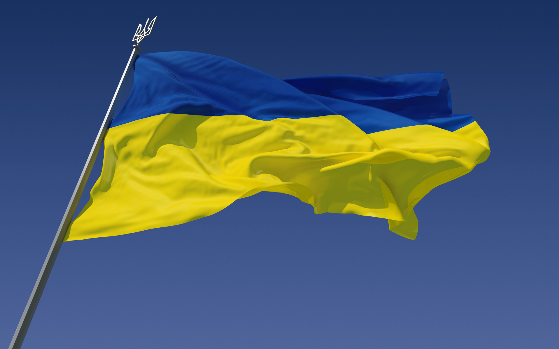 Flag of Ukraine | Used under: UP9, CC BY-SA 3.0. | Source: https://t1p.de/9fbnx